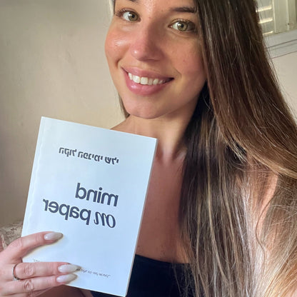 יומן מודרך ״הקול הפנימי שלי״